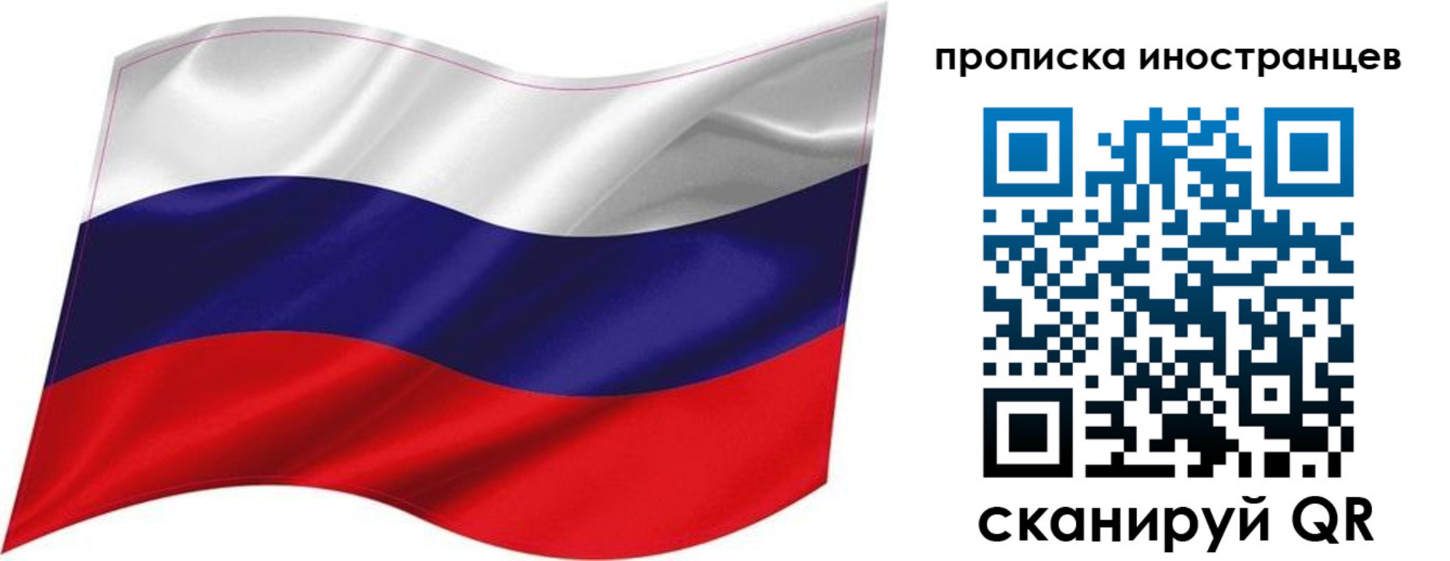 временная регистрация госуслуги в Будённовске